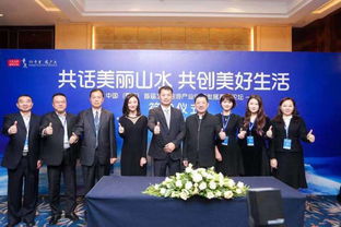 重慶文旅高峰論壇搭平臺 各界交流合作共同促發展